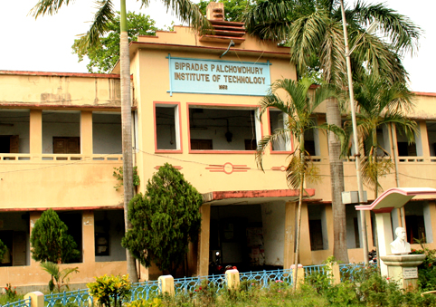 Bipradas Pal Chowdhury Institute Of Technology